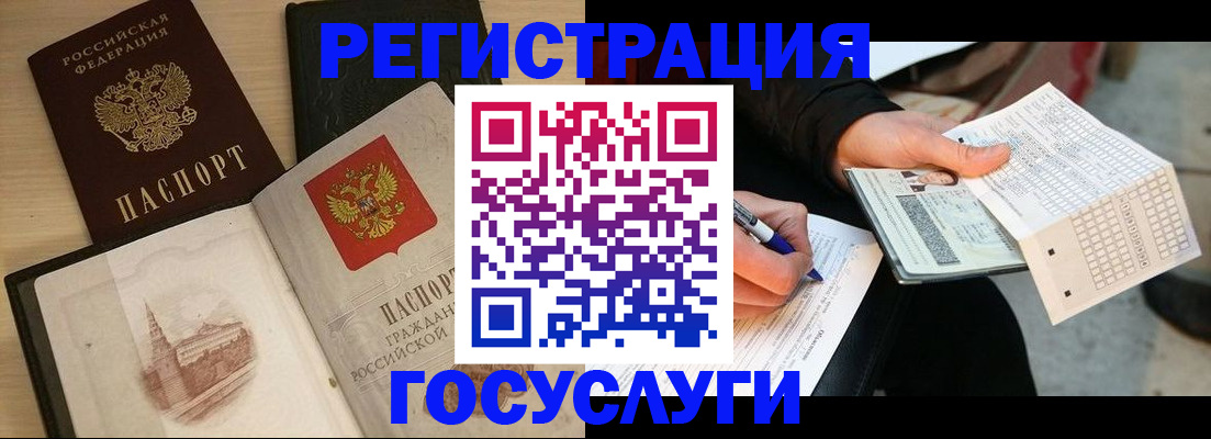 пропишу в квартире в Кохме